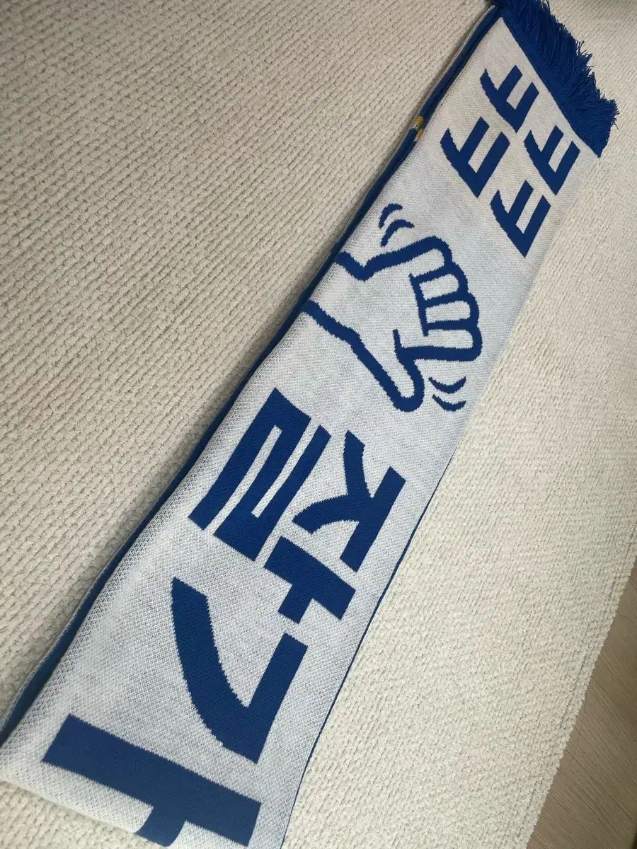 Supreme Support Unit Varsity Jacket (FW21) - $388 SUPREME