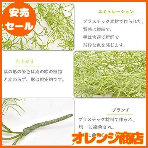 のサムネイル