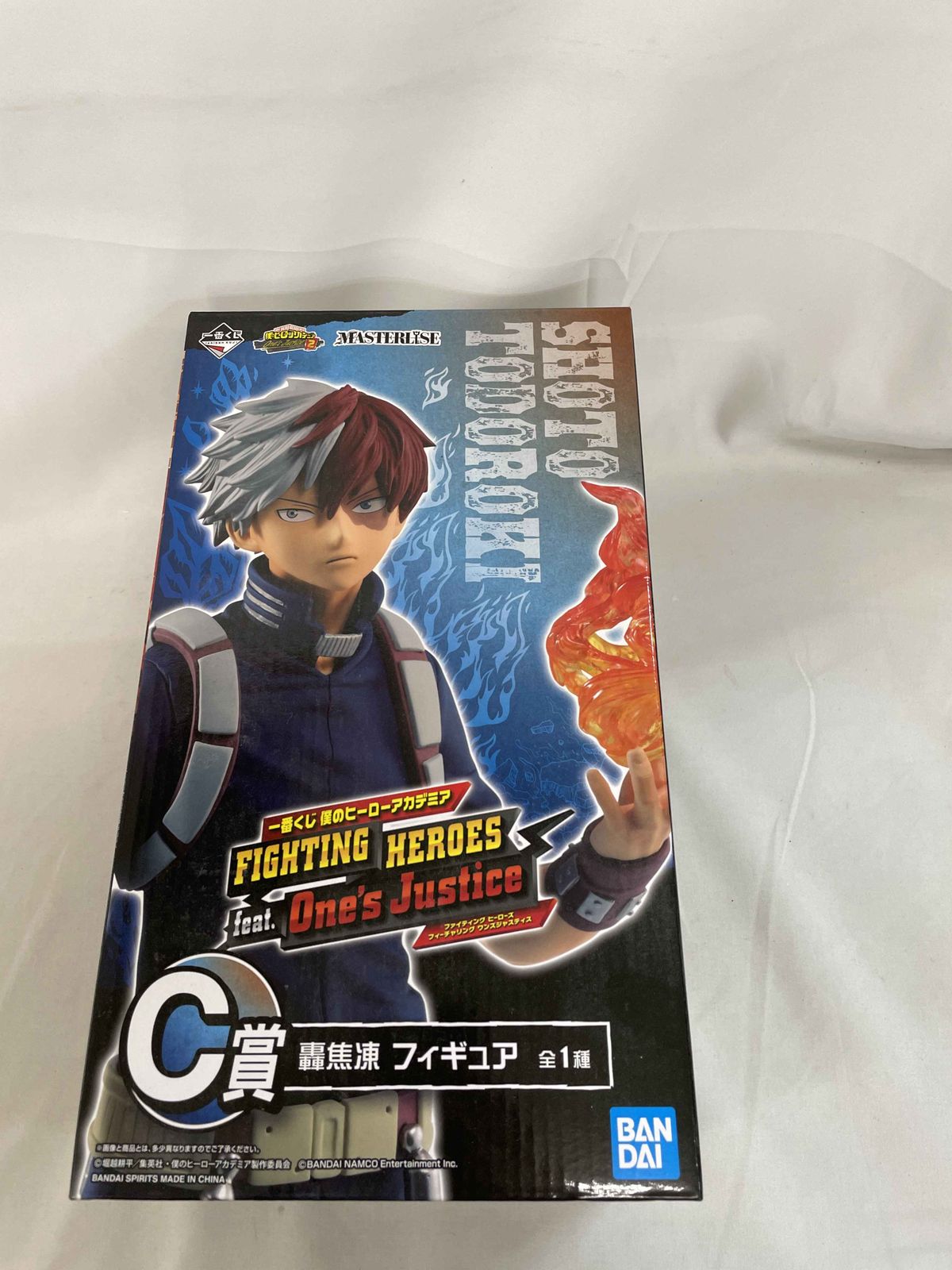 一番くじ 僕のヒーローアカデミア FIGHTING HEROES feat. One’s Justice C賞 轟焦凍 フィギュア