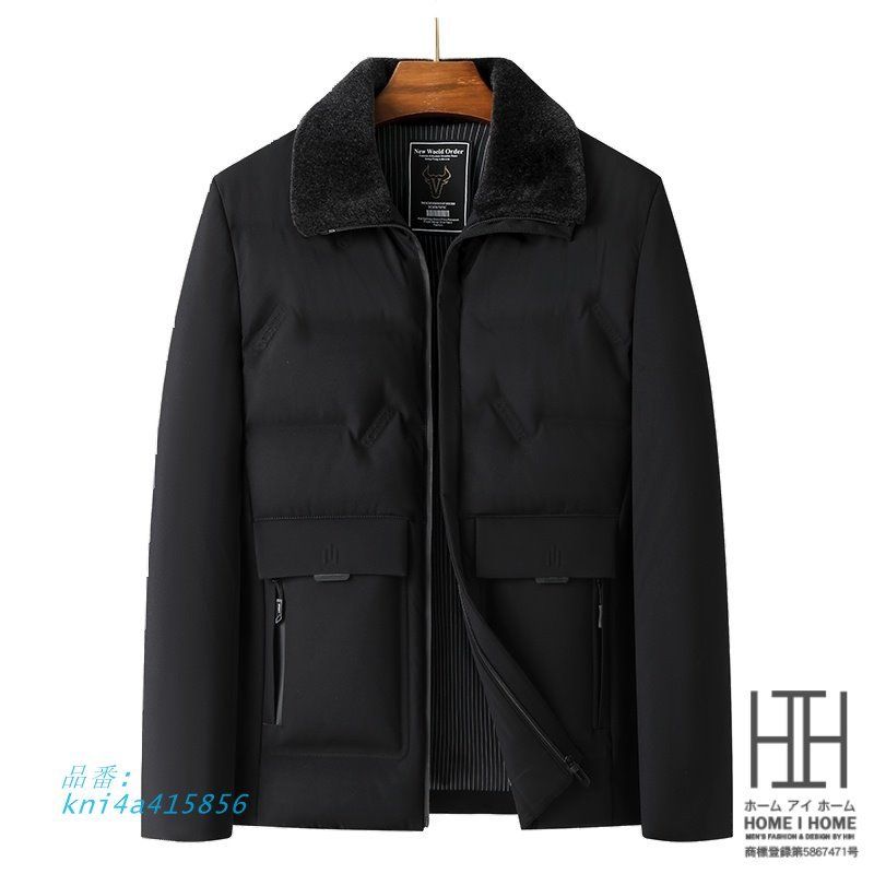 メンズ ダウンジャケット 大きい おしゃれ ビジネスコート ボア襟 30代 80％ダウン 冬服 防寒 冬服 カジュアル 保温 防風 ブルゾン 厚手 40代 kni4a415856