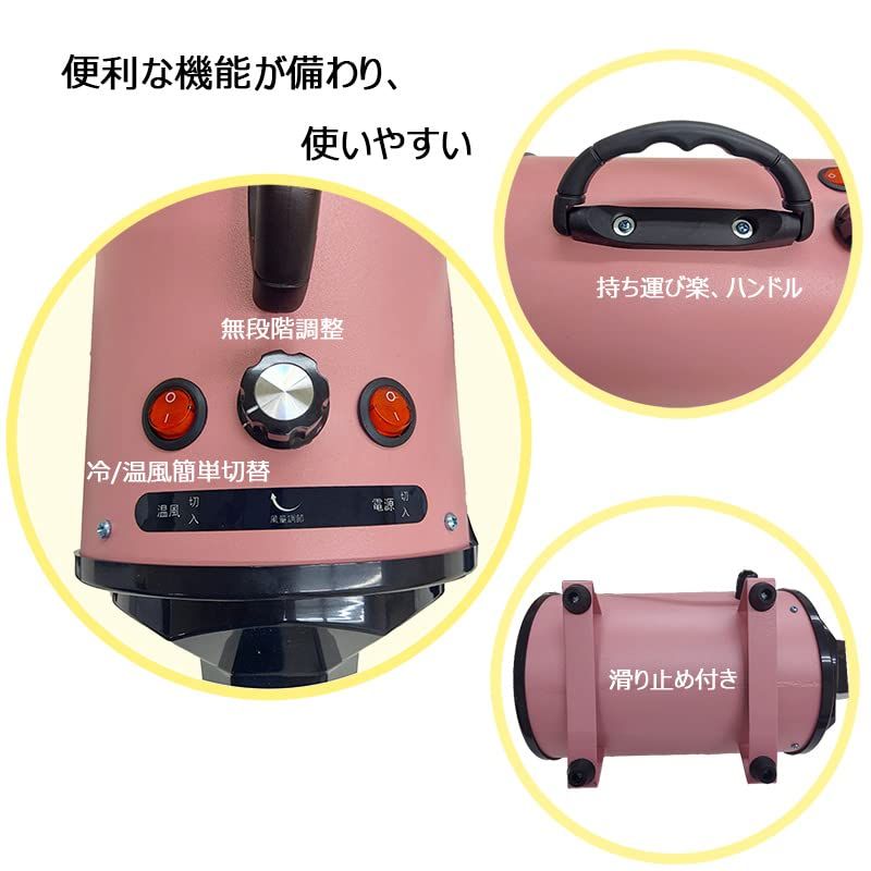 ペットサロンが自宅で ペット