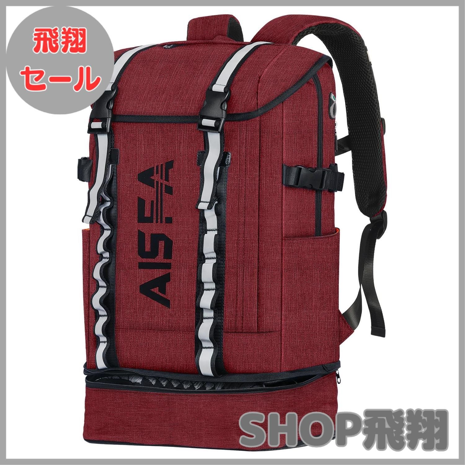 大安売り】[AISFA] リュックメンズ リュックサック バックパック