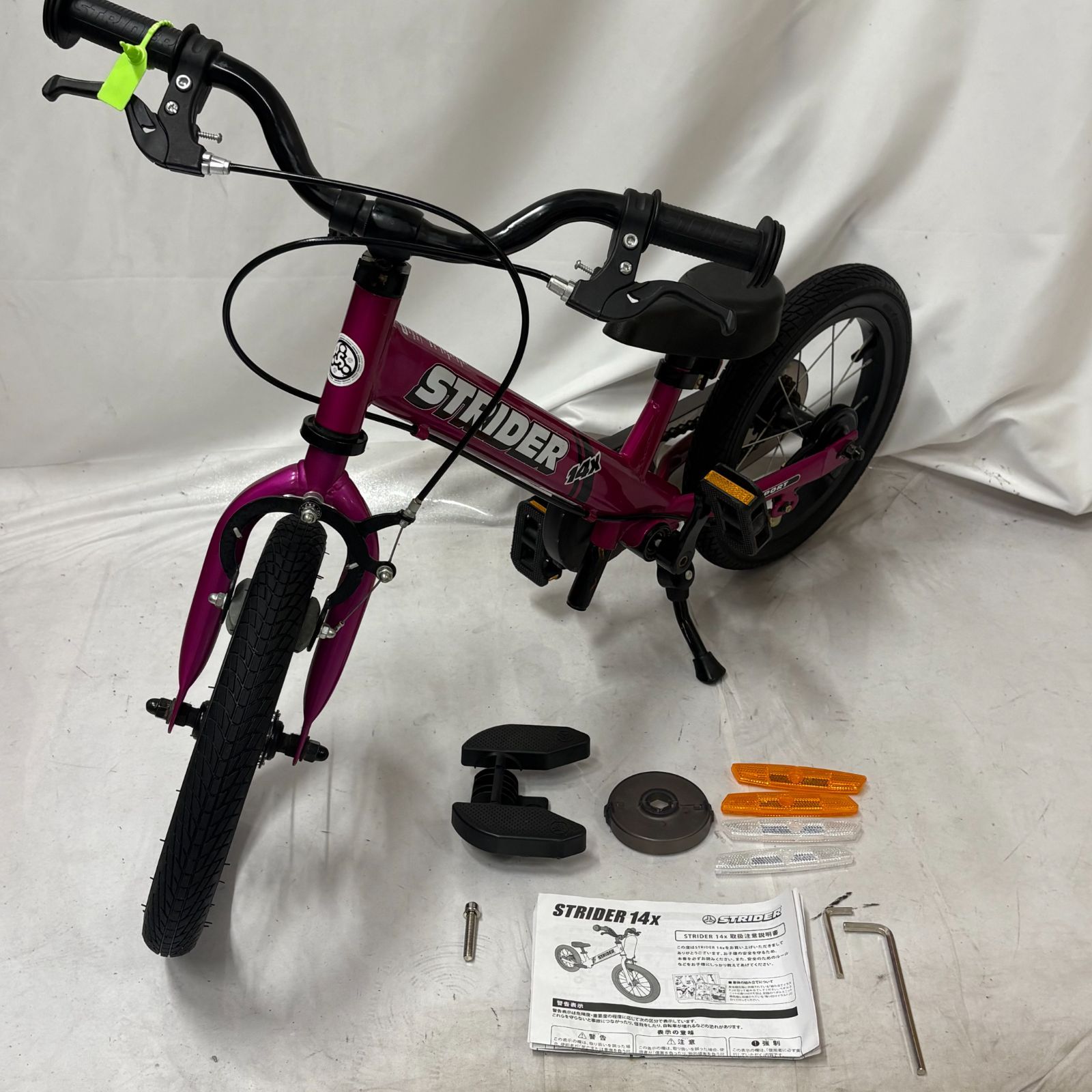 STRIDER ストライダー 14インチ フューシャ ピンク キッズバイク