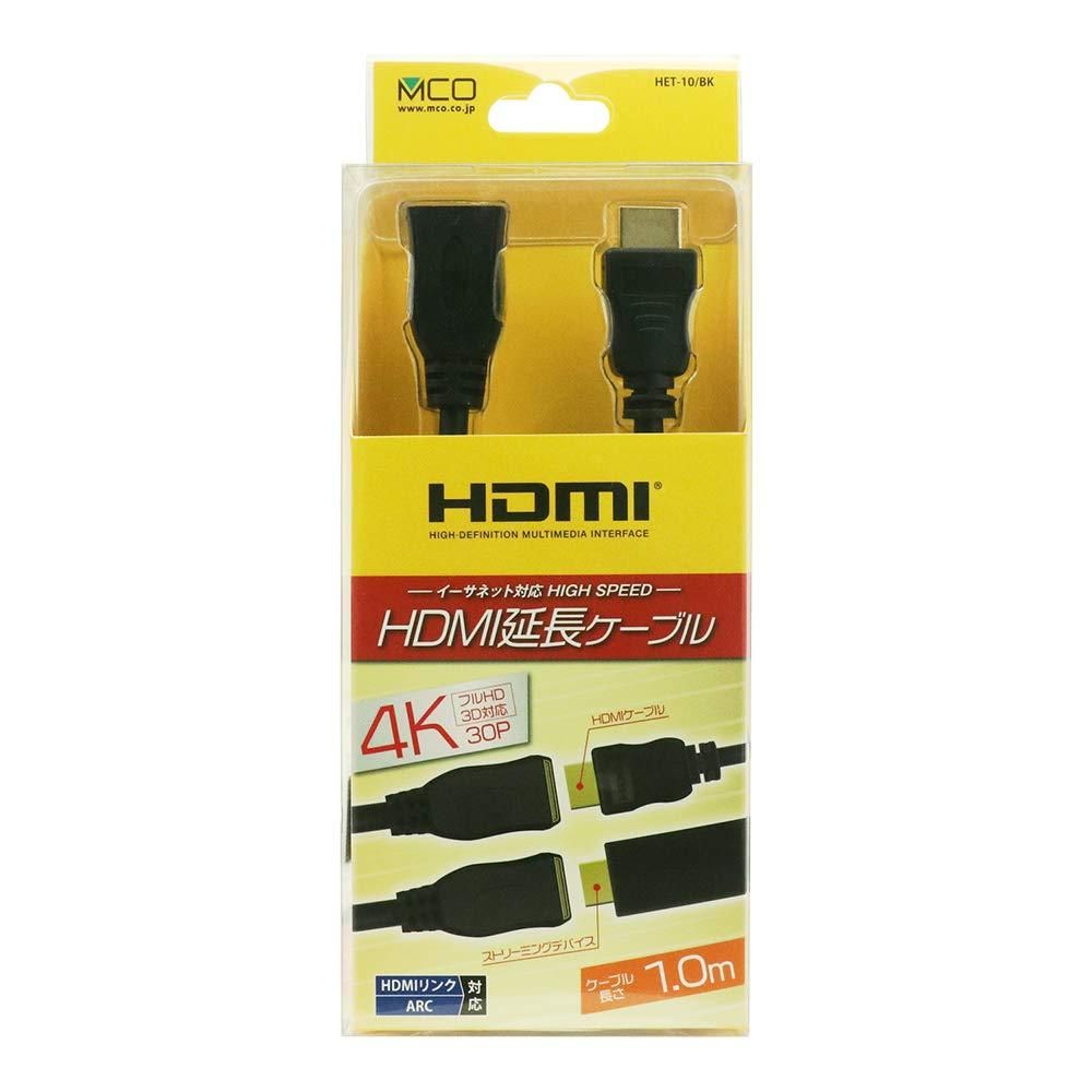 未開封品 カナレ製 7C同軸ケーブル L-7CHD ライトグリーン 200m カナレ製 7C同軸ケーブル L-7CHD ライトグリーン 200m 未開封品