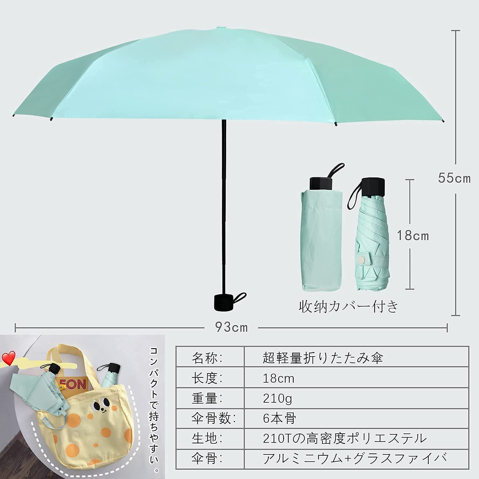 色:ドット】FUKUYIN 折りたたみ傘 レディース 折り畳み日傘 晴雨兼用傘