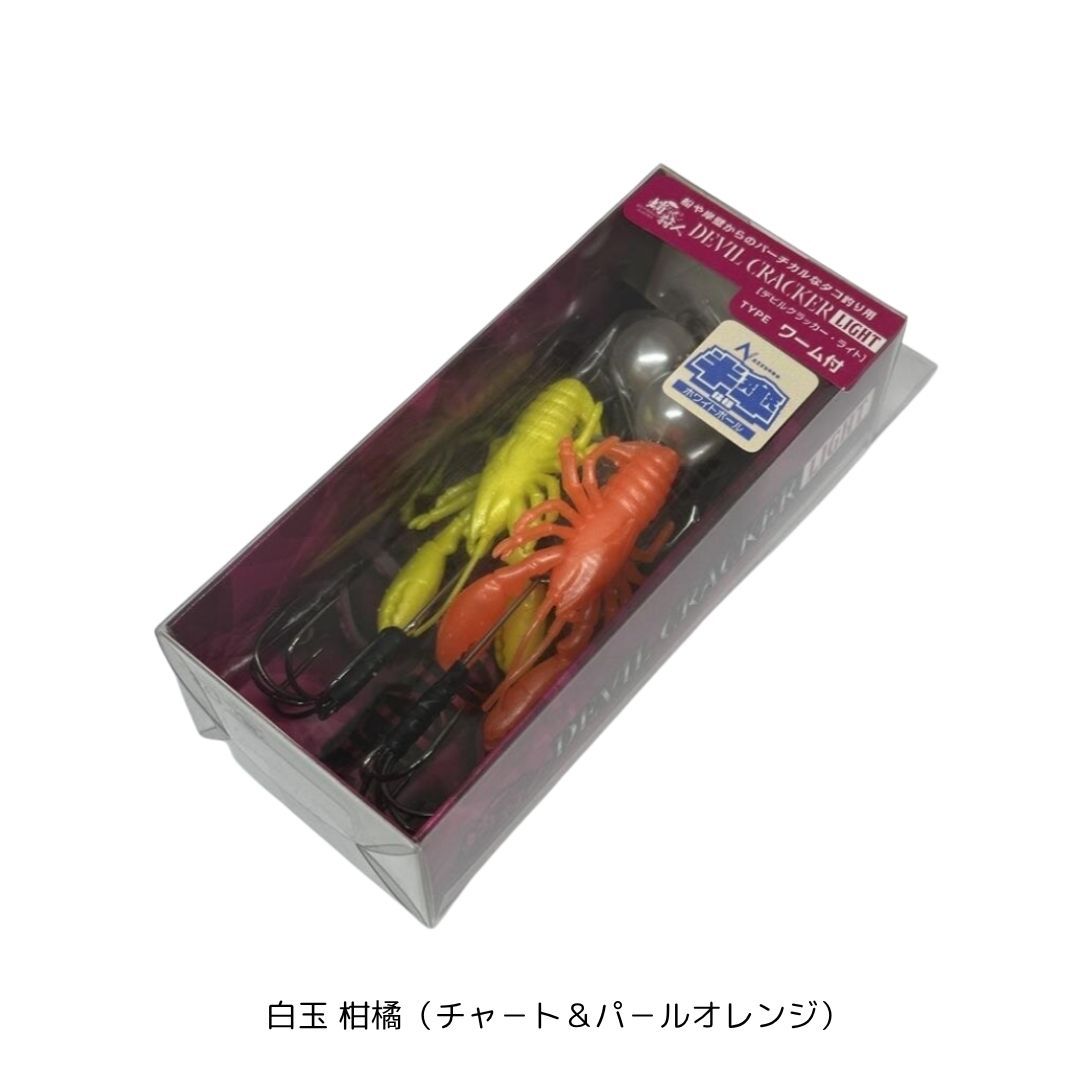 ワンナック デビルスッテライト (全傘)5個セット ワンナック デビル