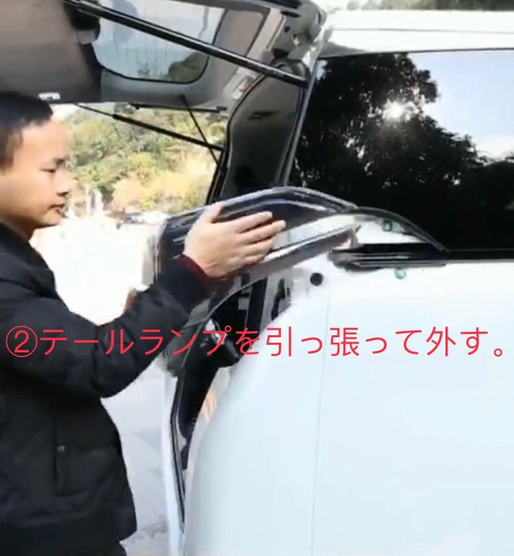 ヴェルファイア30系