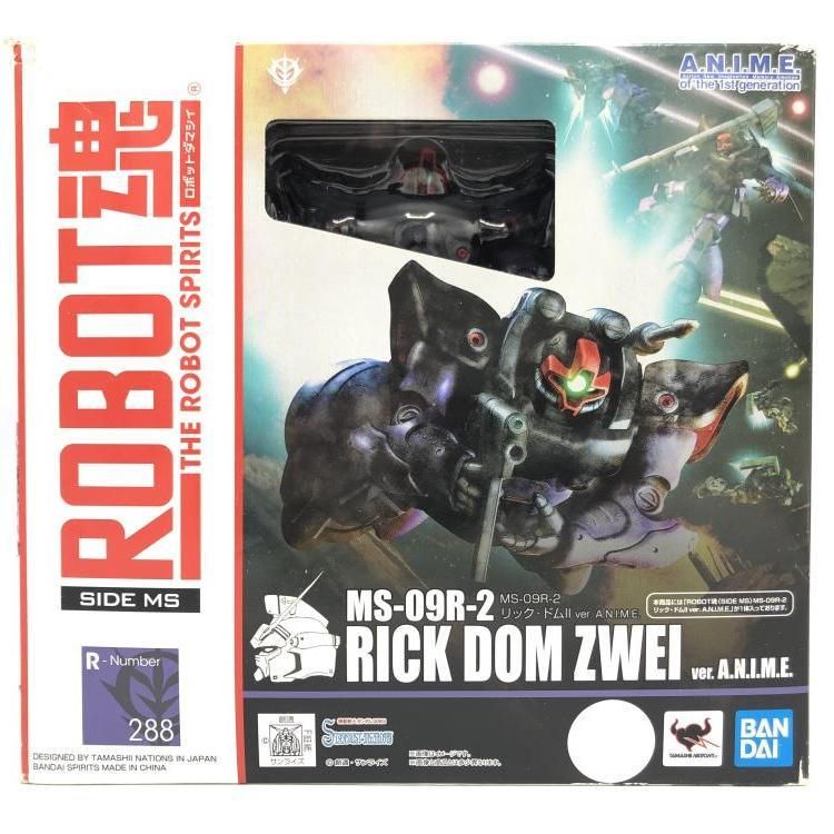 BANDAI - 【中古】未開封)ROBOT魂 ＜SIDE MS＞ リック・ドムII Ver. A.N.I.M.E.[69][240069197100] 中古】ROBOT魂 ＜SIDE MS＞ リック・ドムII Ver. A.N.I.M.E.[69