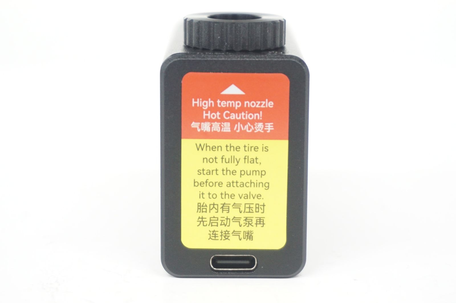 CYCPLUS サイクプラス