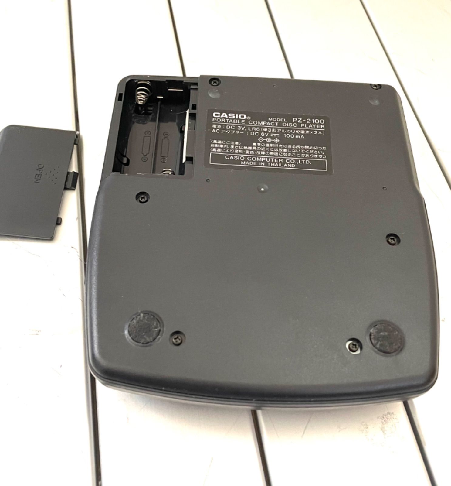 CASIO PZ-2100 カシオ ポータブル CD プレーヤー 現状品 - メルカリ