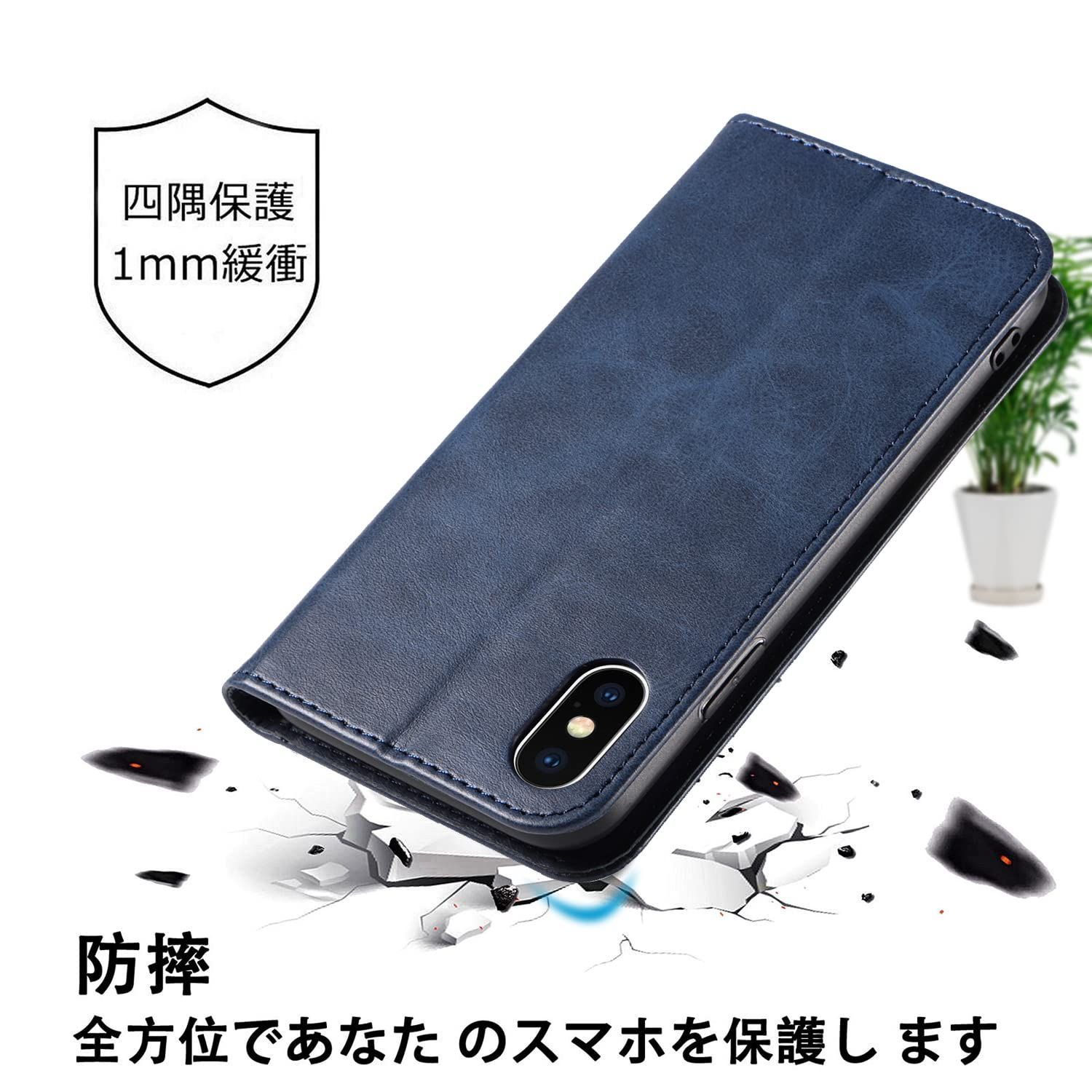 【在庫処分】ケース iphone x ケース イフォン xs ケース スマホケース xs 手帳型 携帯カバー レザー 耐衝撃 軽量 着脱しやすい 放熱性 マグネット式 カード収納 iphone スタンド機能 iphone ケース10s 対応 360度保護 Pi