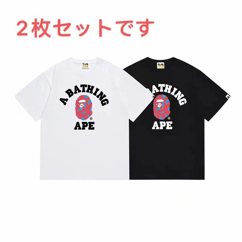 【人気デザイン】 a bathing ape tシャツ 猿 アベイシングエイプ bape T 半袖  男女兼用   黑+白 2枚