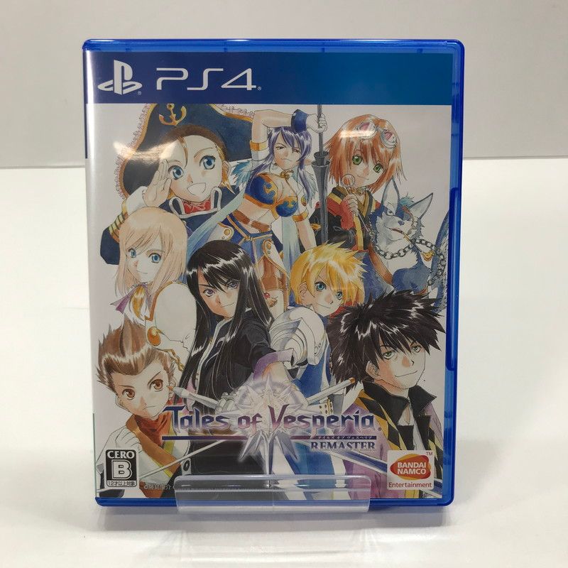 中古美品】 PlayStation4 PS4 プレイステーション4 プレステ4