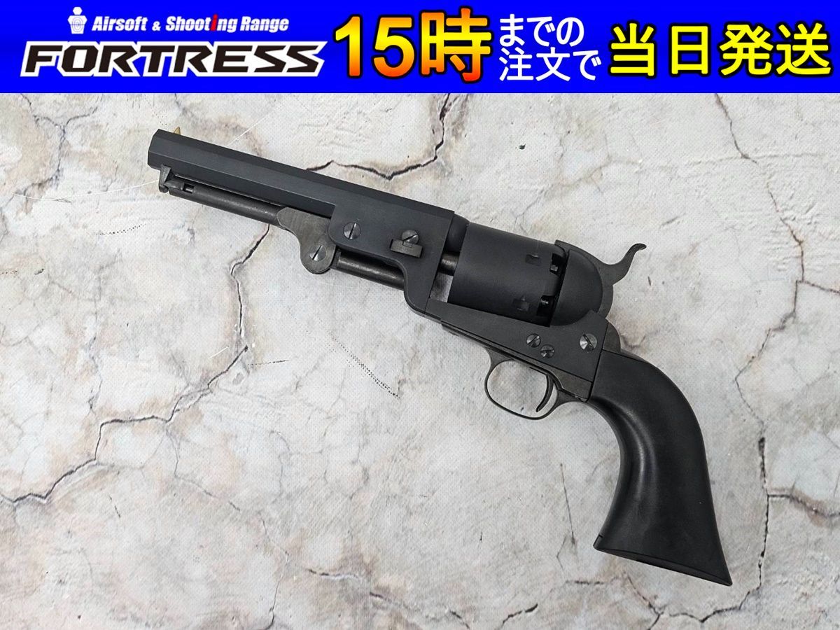 商品）CAW 51NAVY ロックライト 5.5インチ ロンドン 完全限定品