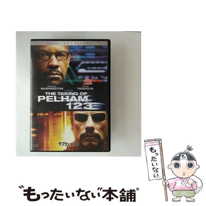 [DVD] ※廃盤/生産終了◆7万人探偵ニトベ DVD] ※廃盤/生産終了◇7万人探偵ニトベ