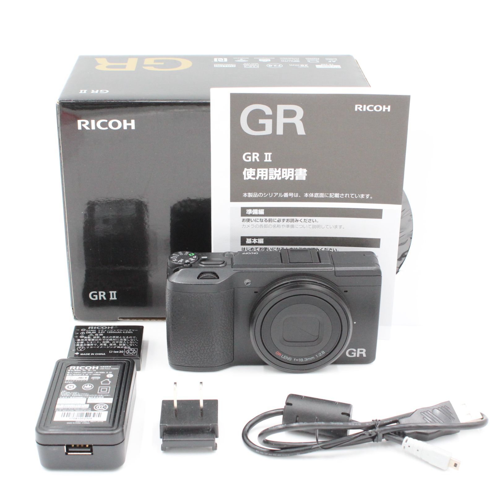 美品)GR2 RICOH リコー おまけ多数付 - コンパクトデジタルカメラ