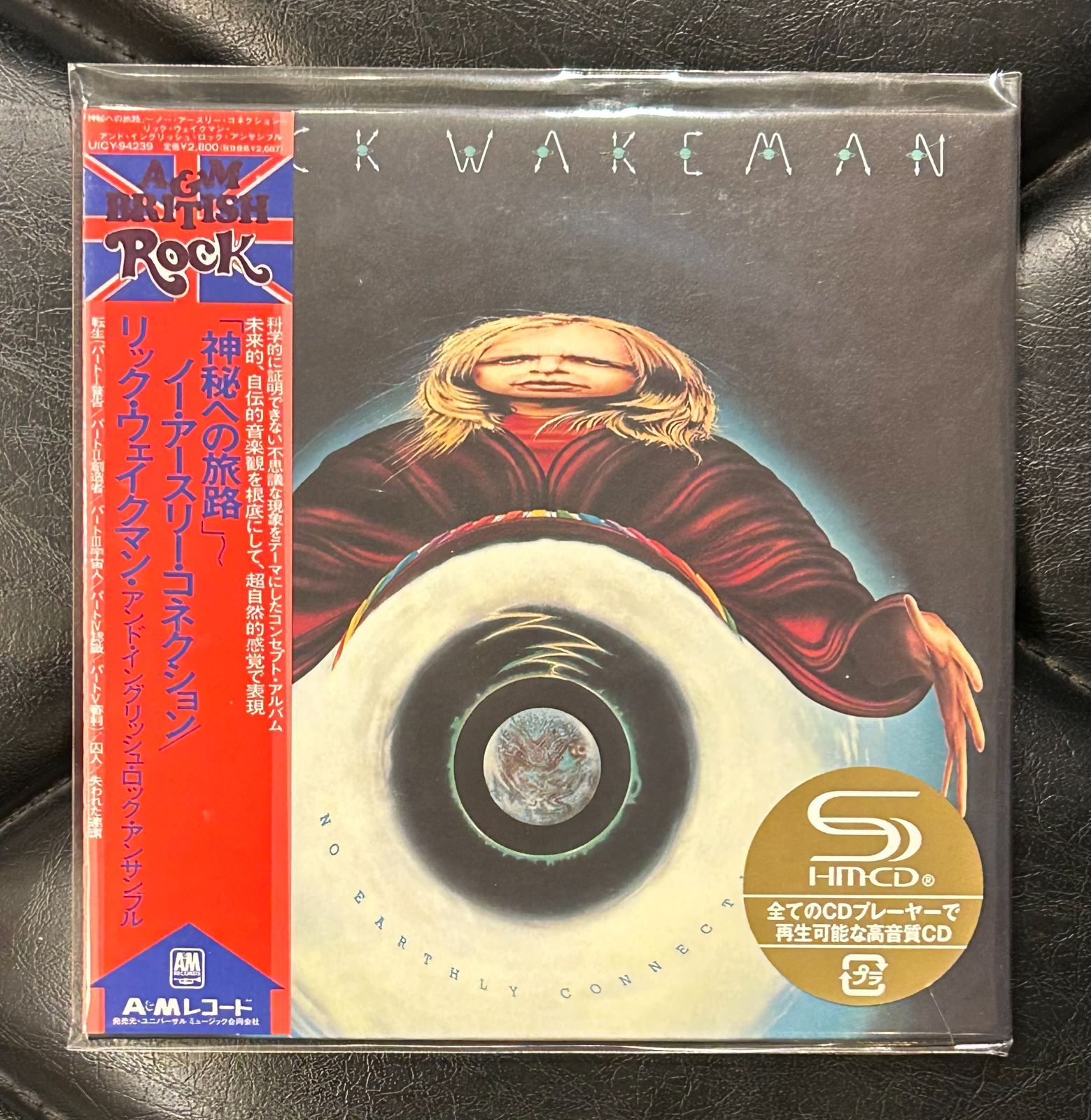 付属品完備紙ジャケCD】リック・ウェイクマン 「神秘への旅路」 Rick 
