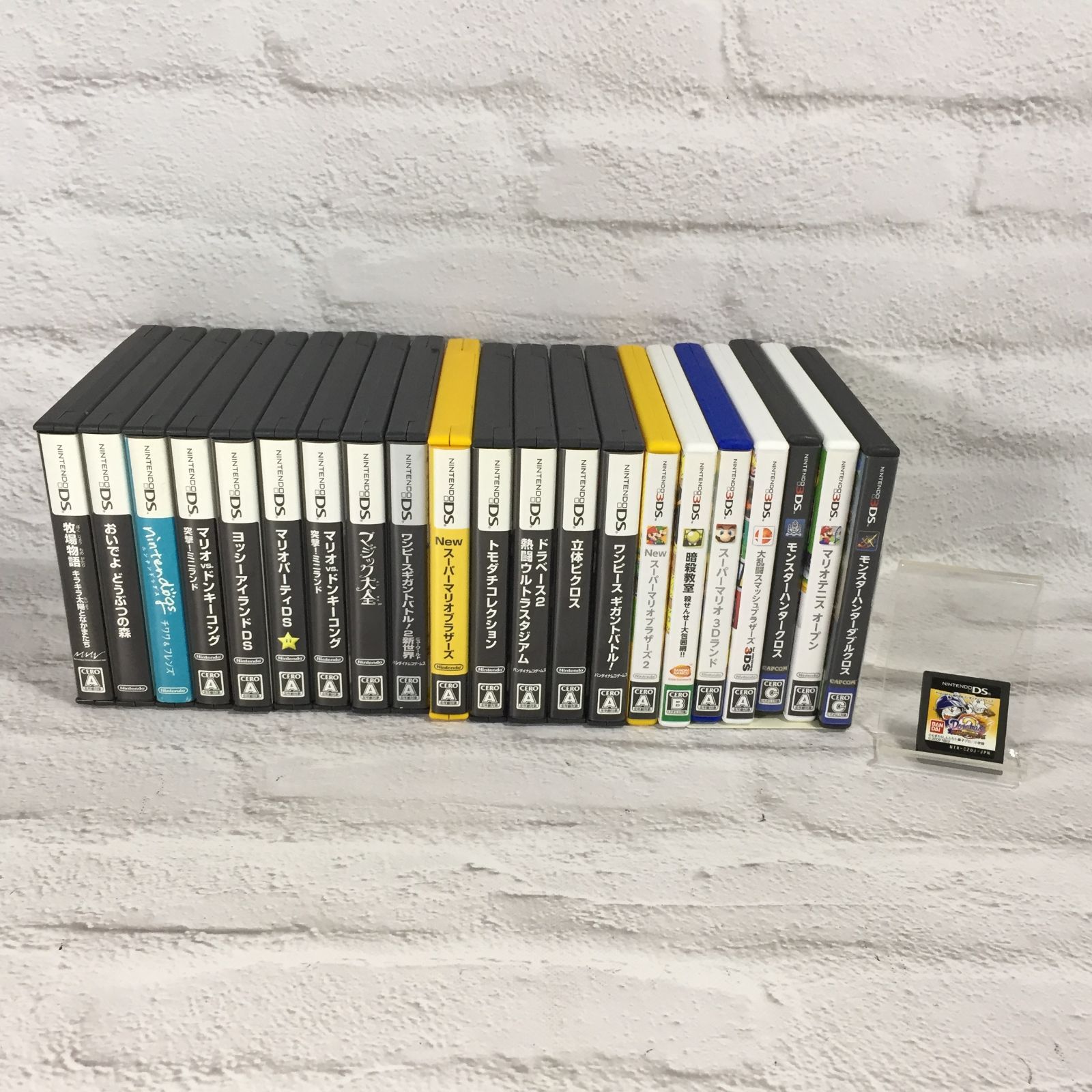 ニンテンドー DS 3DS ソフトケース 空箱 21個セット ジャンク