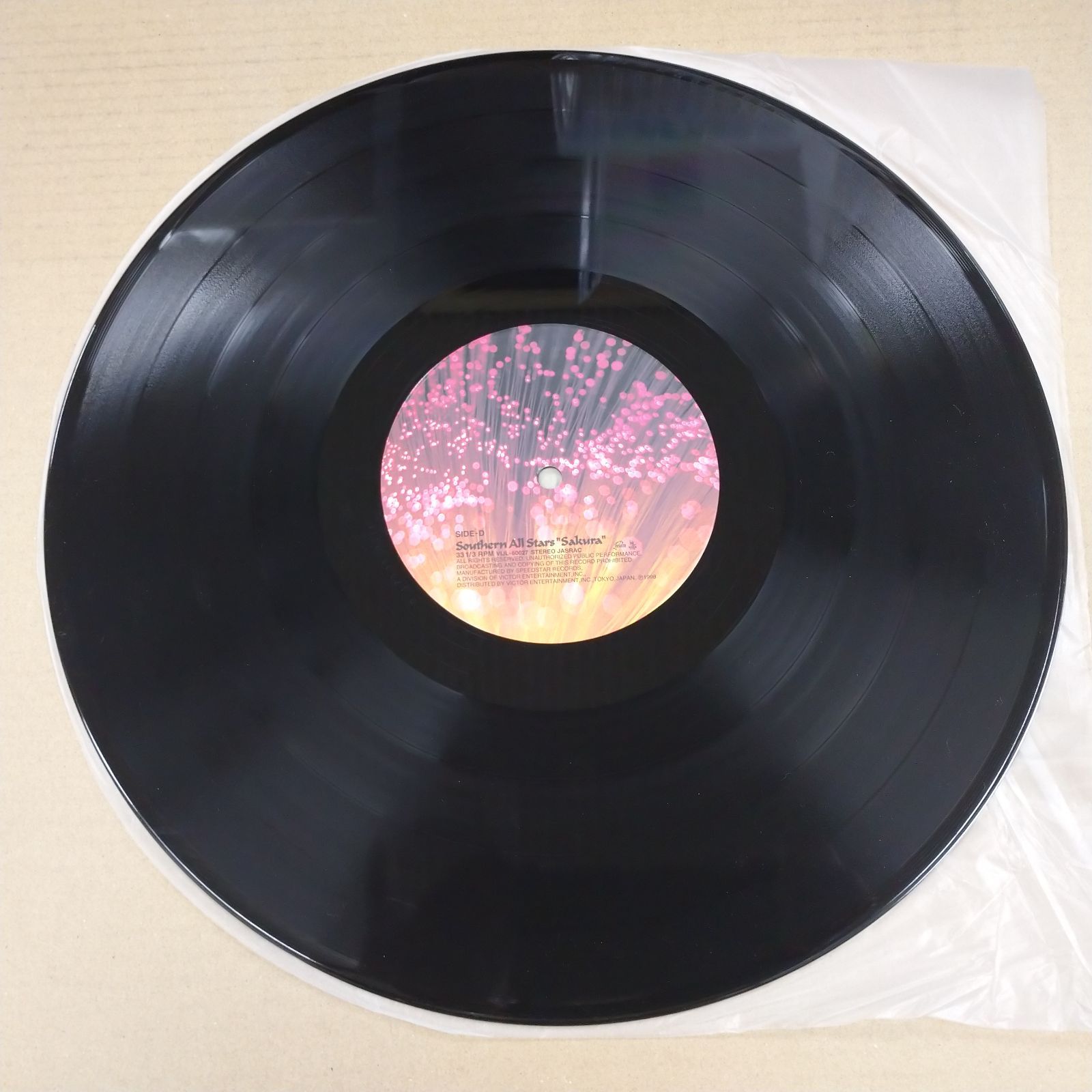 Amazon.co.jp: SOZO: ミュージック