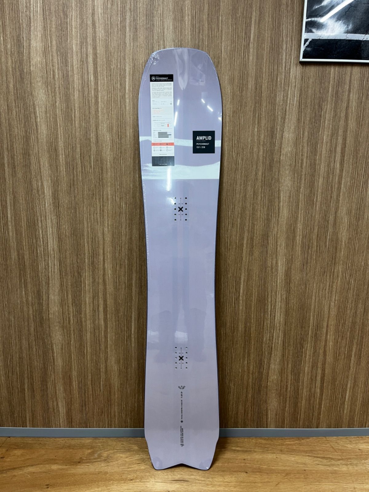 Foumarts公式 認定 ボード カービングの第一人者ピーターバウアー監修 AMPLID PSYCONAUT157cm アンプリッドサイコノート