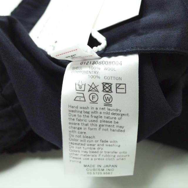 新品 visvim ビズビム 21AW 日本製 VS CASSIUS SHORTS (SUPERFINE