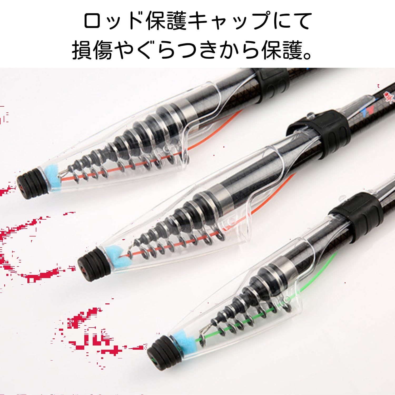 釣り竿 遠投 軽量 磯竿 カーボン 3.7m 4.4m 5.1m 投げ竿 投げ