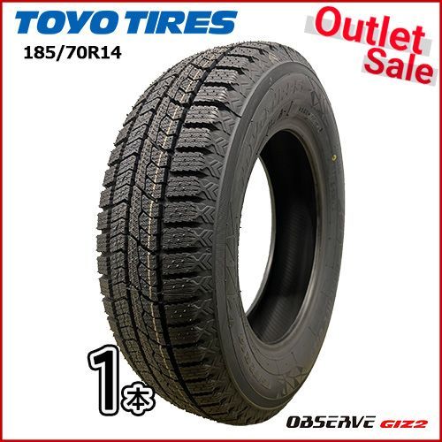 【送料無料】冬タイヤ 2019年製 TOYO G5 175/65R14 4本セット 税込25，800円- トーヨー G5 スタッドレスタイヤ 4本 送料無料 TOYO G5 155⁄65R14 4本