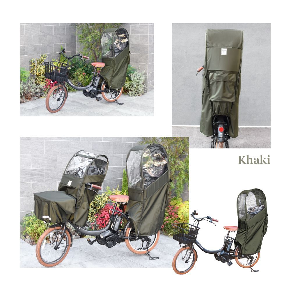 re-003 リアチャイルドシート用レインカバー