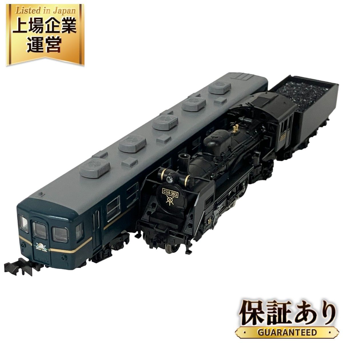 KATO 10-917 C58+12系 秩父鉄道 パレオエクスプレスタイプ 5両セット 鉄道模型 Nゲージ 中古 S9128471 - メルカリ