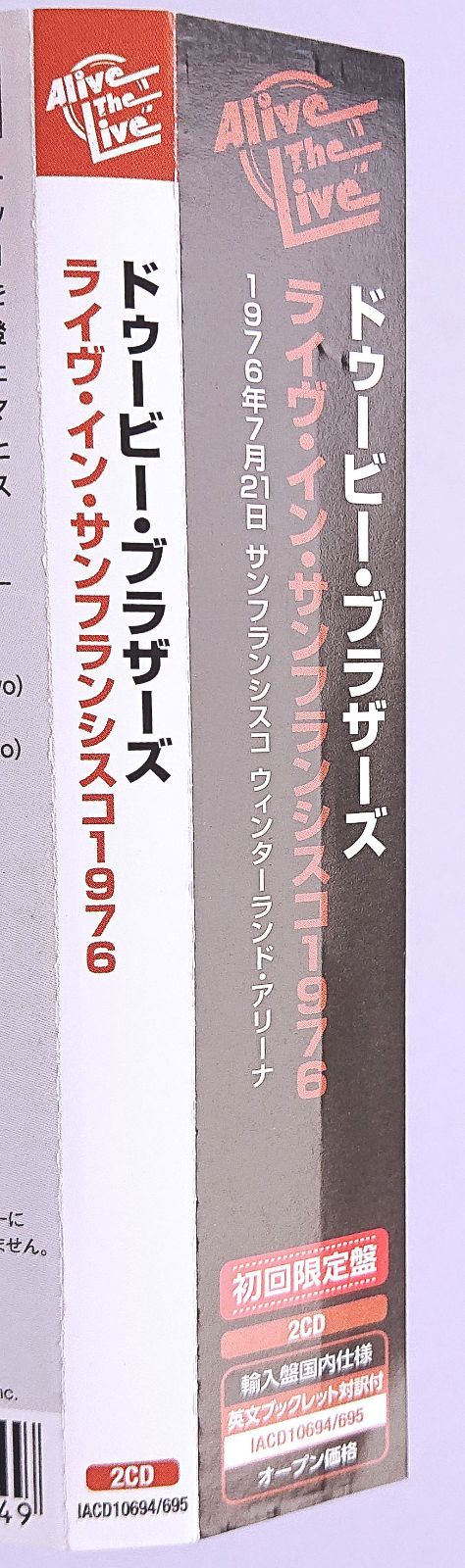 中古】THE DOOBIE BROTHERS ドゥービー・ブラザーズ ／ LIVE IN SAN 