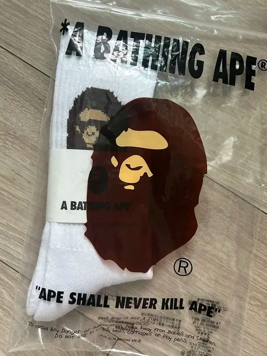 A BATHING APE(アベイシングエイプ) ヘッド 靴下 転送します