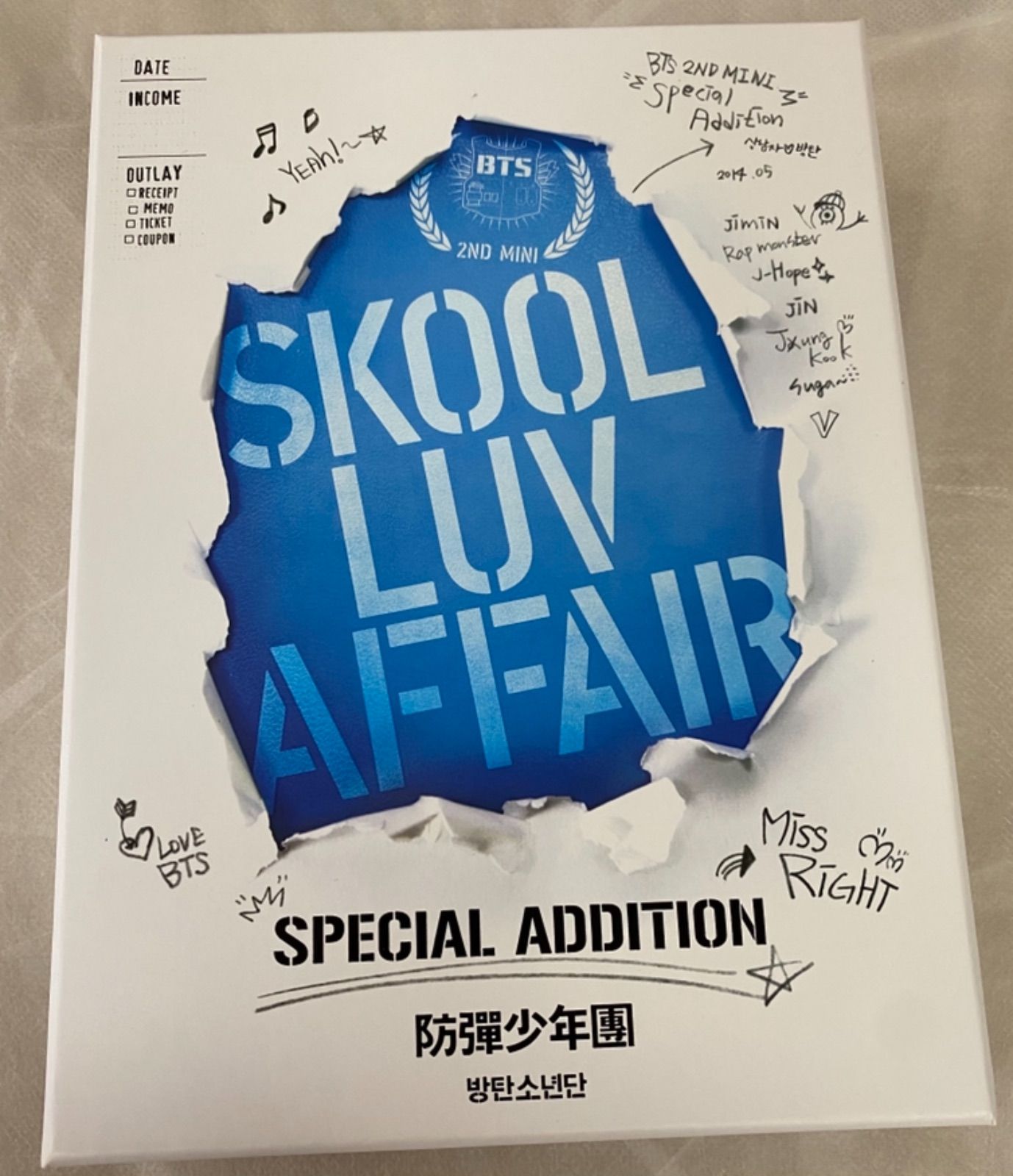 BTS SKOOL LUV AFFAIR サイン入り特別版 Amazon.com: BTS - Skool Luv Affair Special Addition (2nd Mini