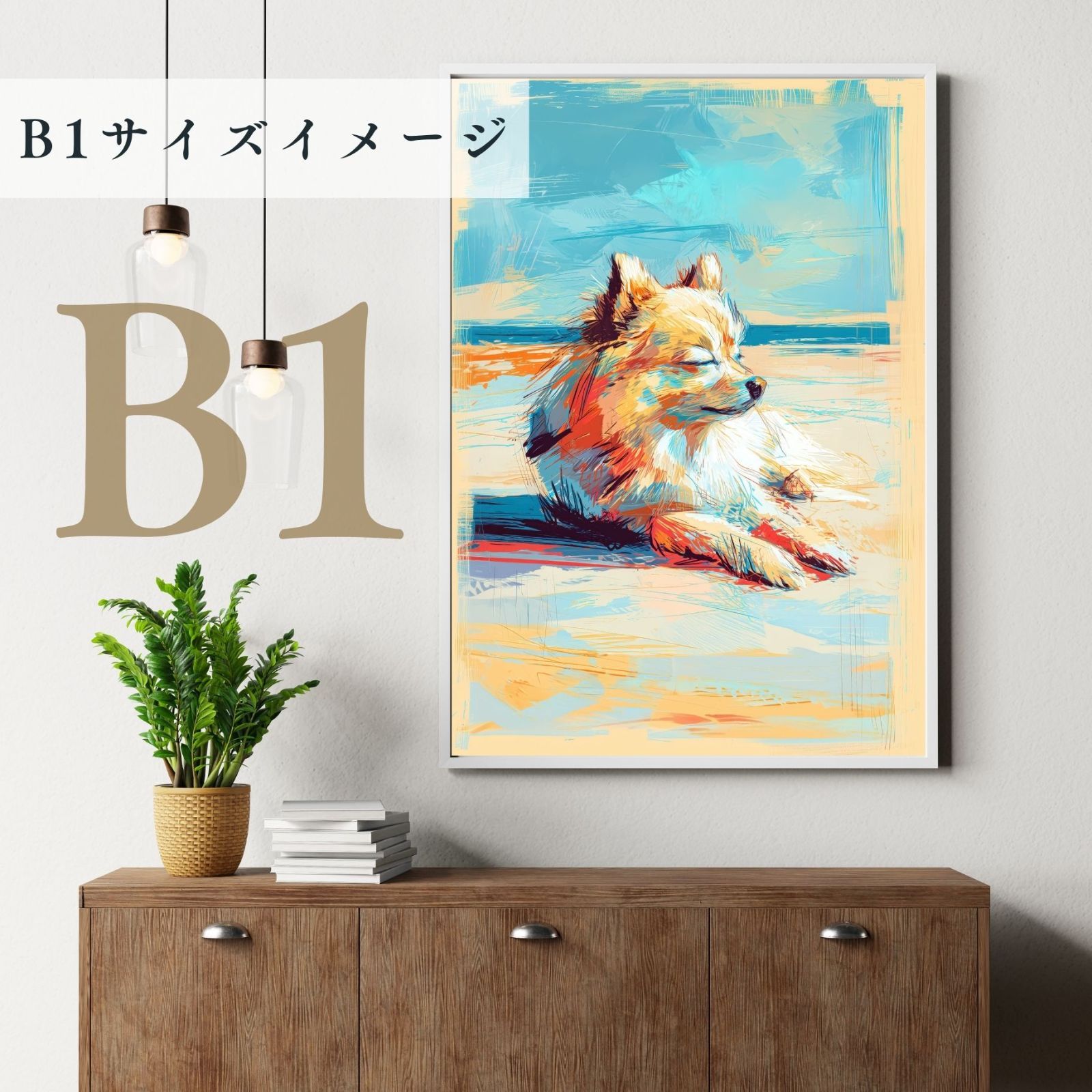 ギフト プレゼント