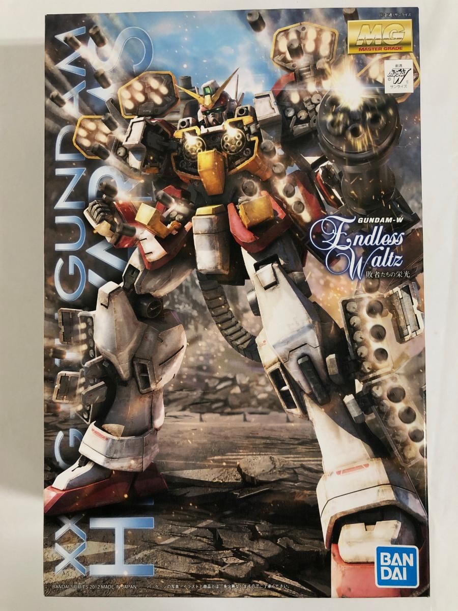 未開封】1/100 MG XXXG-01H ガンダムヘビーアームズ EW - メルカリ
