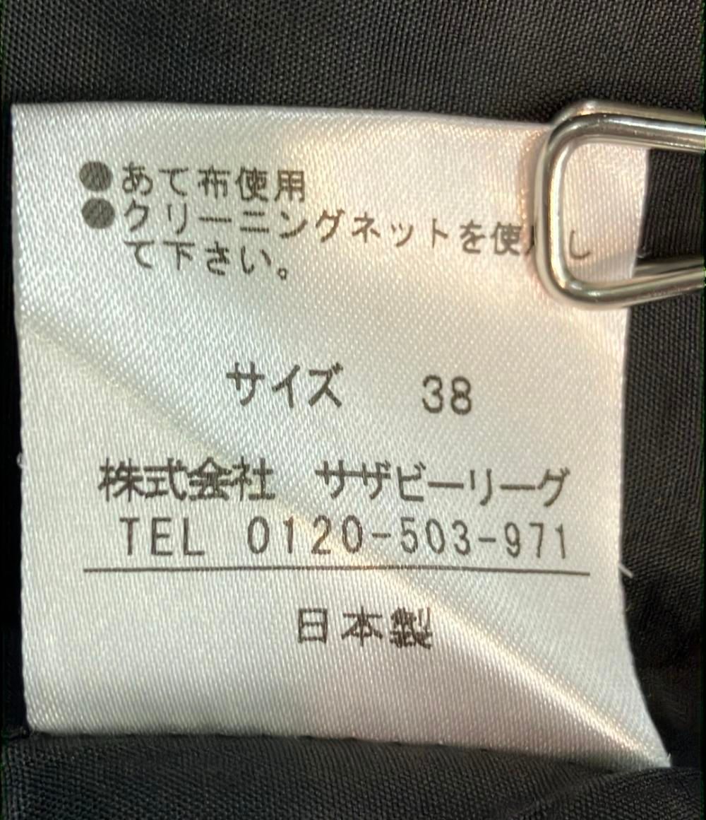 レディース