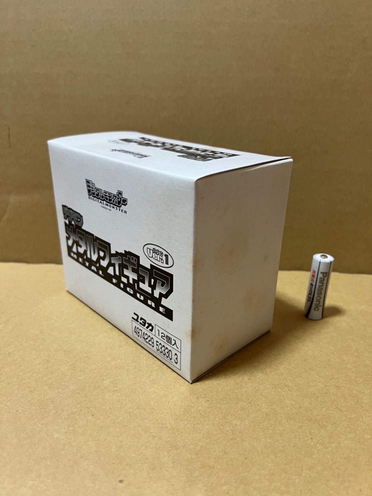 デジモン メタルフィギュア ver.1 1BOX（12個入り）ユタカ 超貴重品 デジタルモンスター デジモン メタルフィギュア ver.1 1BOX（12