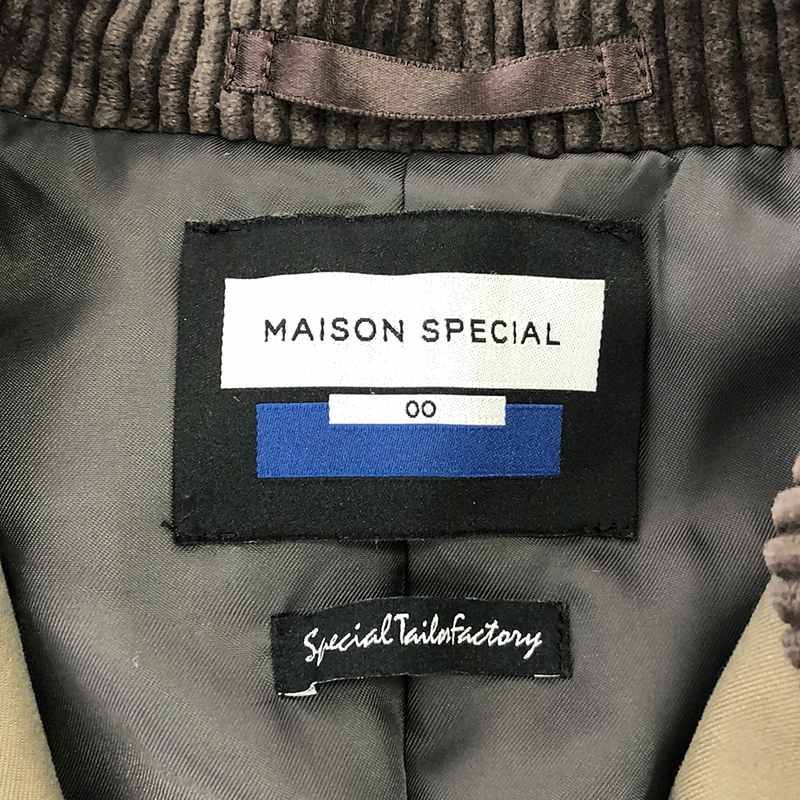 美品】 Maison Special / メゾンスペシャル | エアロゲル異素材コンビ