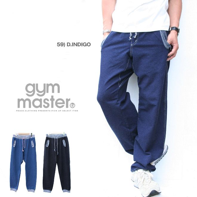 【gym master】ニットデニム リブパンツ ジーンズ イージー イージーパンツ リブポケット リラックス ストレッチ ジムマスター【メンズ/スポーツ】【S/S】【A/W】 56）ライトインディゴ L