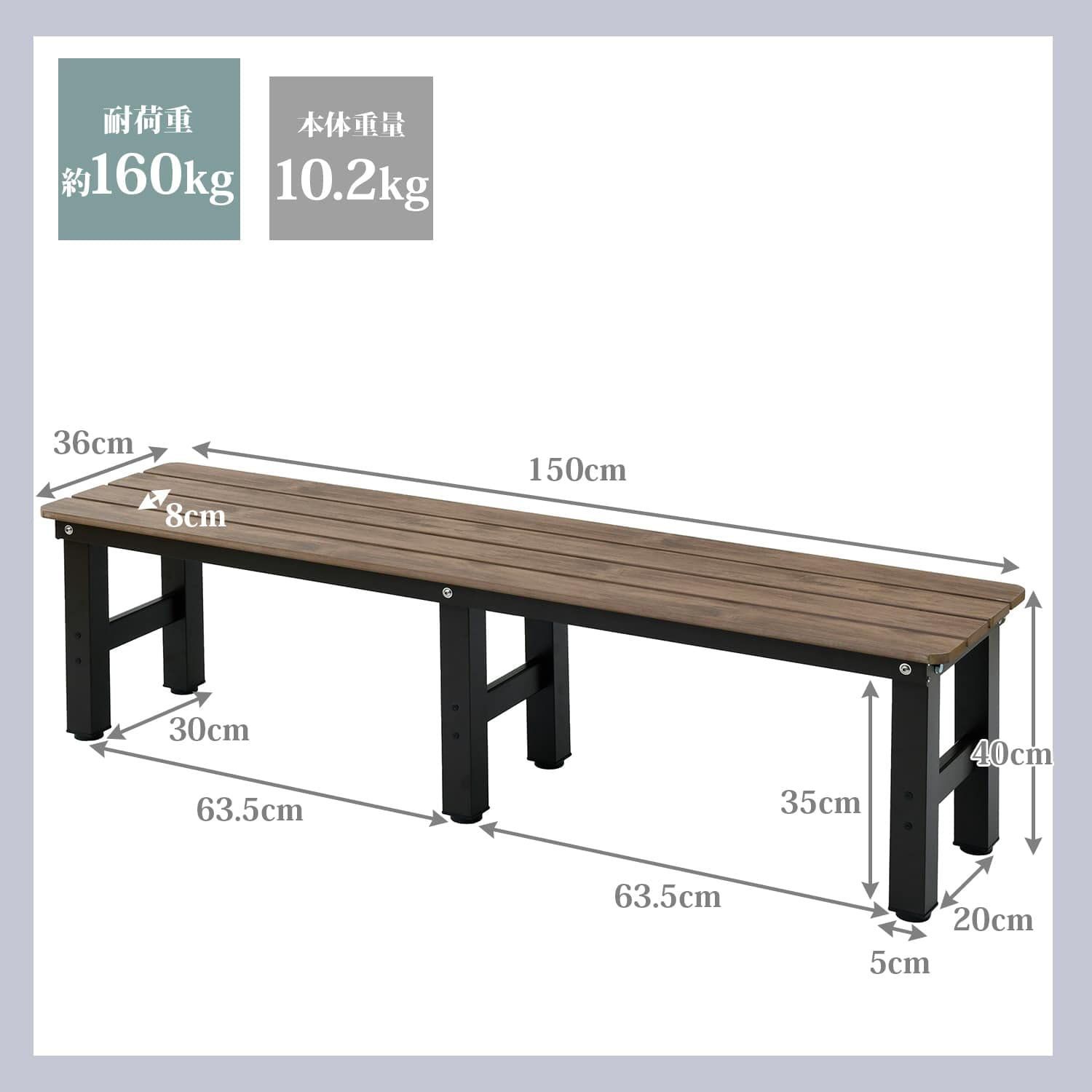 在庫 ダークブラウン