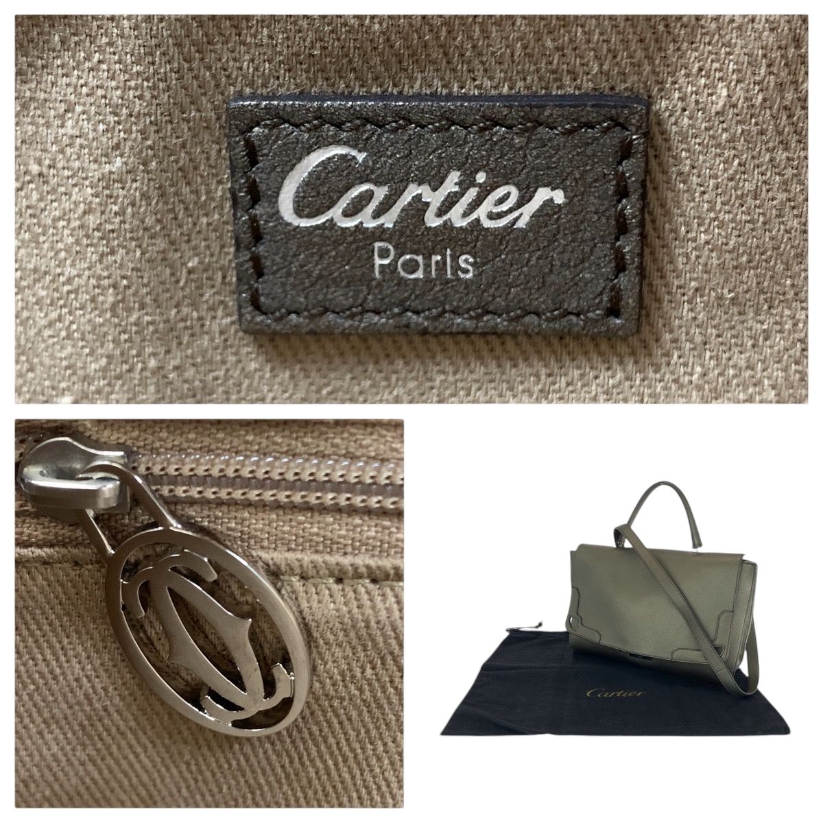 美品 CARTIER カルティエ マルチェロ ドゥ カルティエ ブラウン  