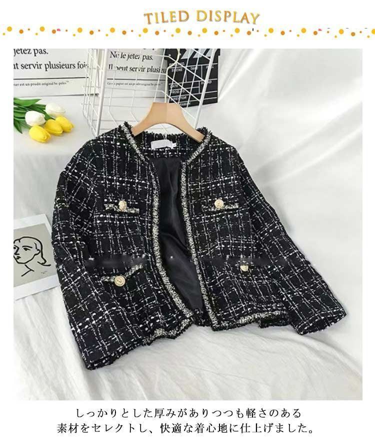 ジャケット ツイードジャケット