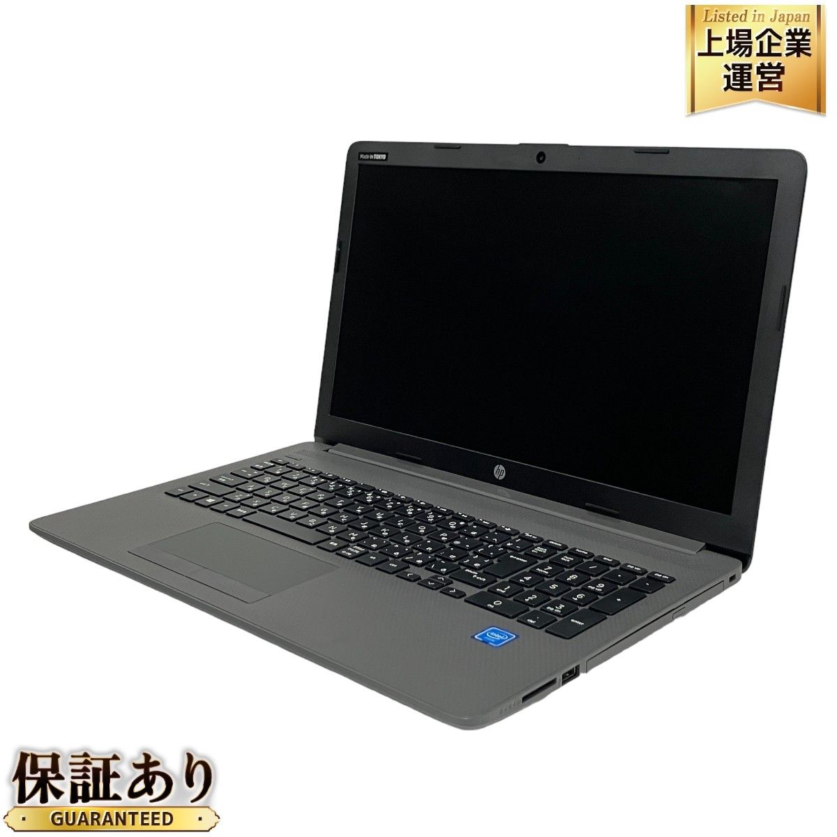 HP 250 G7 Notebook PC ノート PC Intel Celeron N4020 1.10GHz 4GB HDD500GB 15.6型  Win 11 Pro 中古 T9088922 - メルカリ