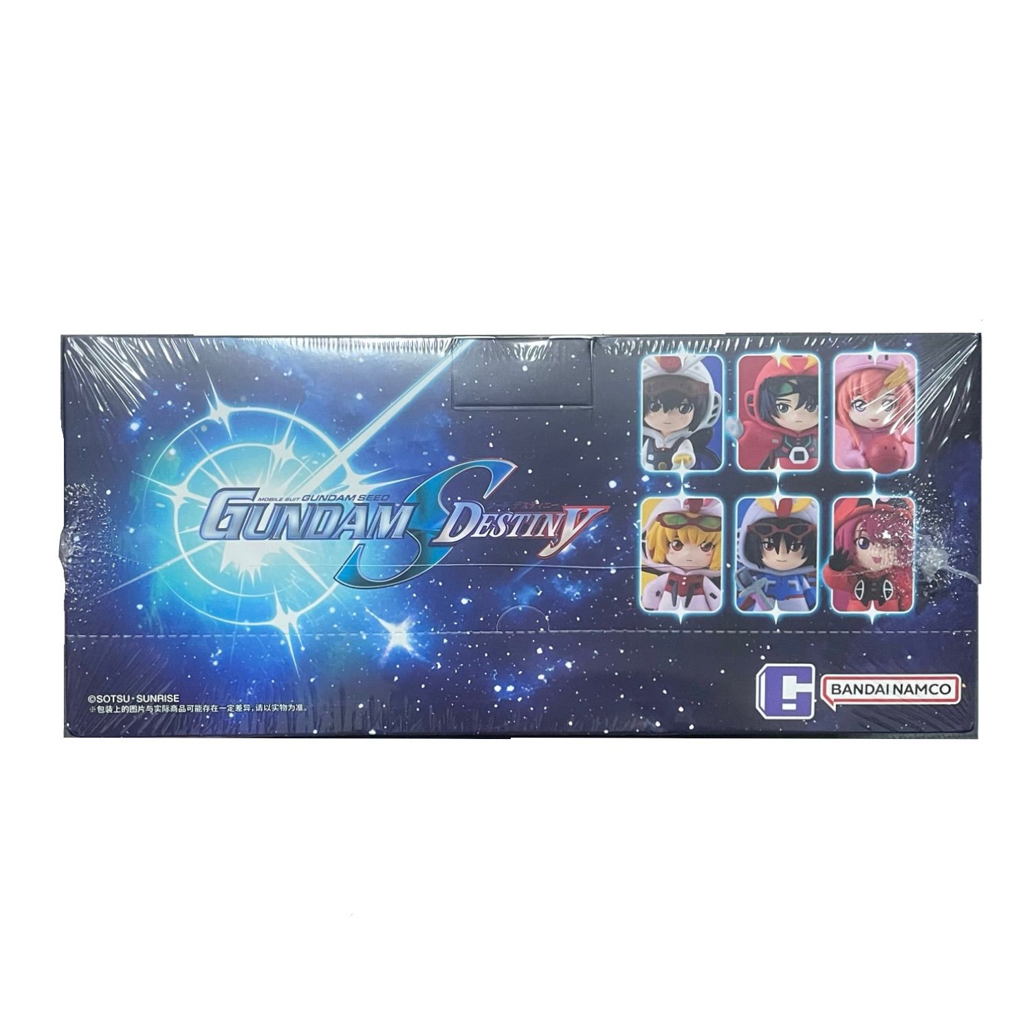 即納】機動戦士ガンダム SEED バンダイ 海外限定 ブラインド