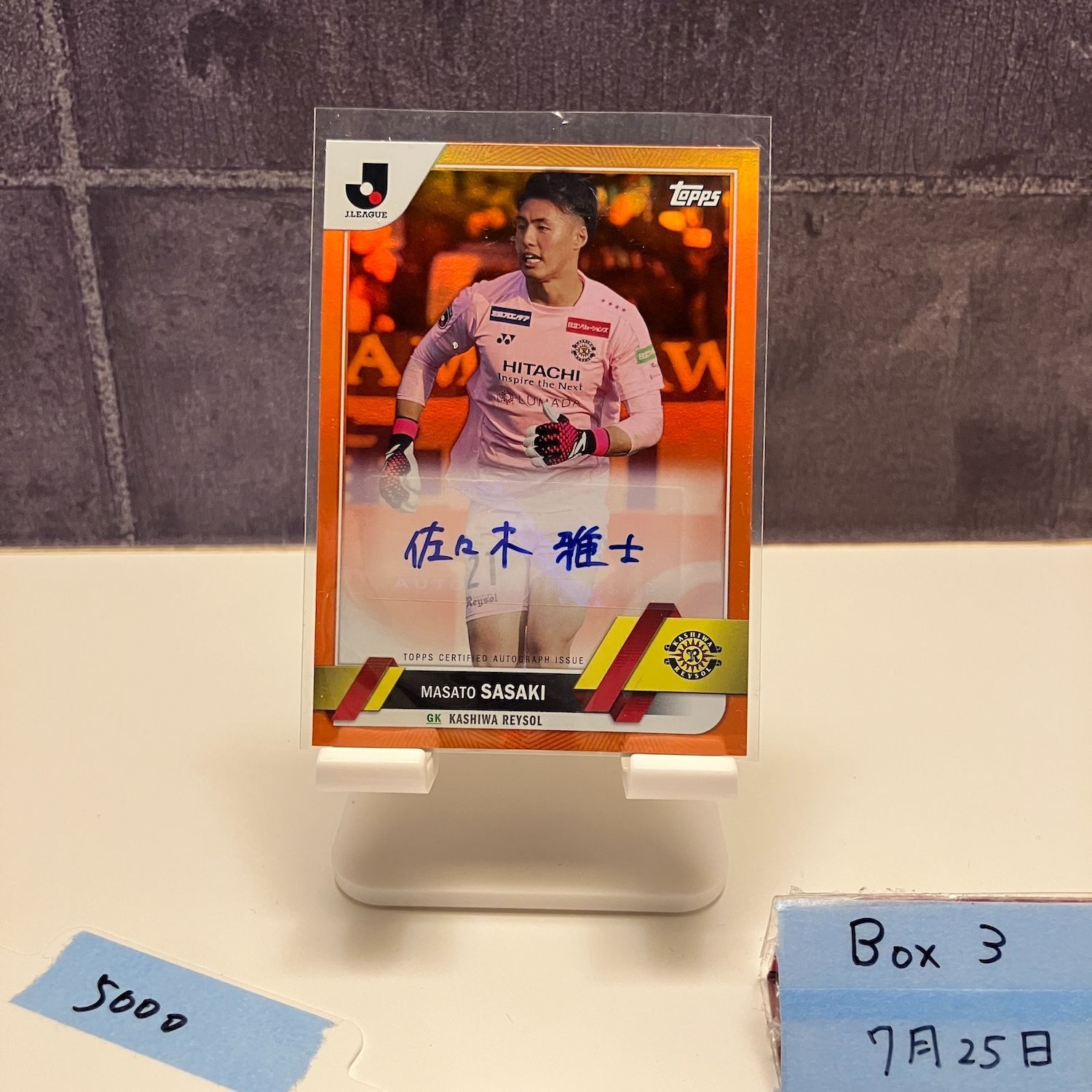 2023 Topps J.LEAGUE 佐々木雅士 03/25 直筆サイン 柏レイソル