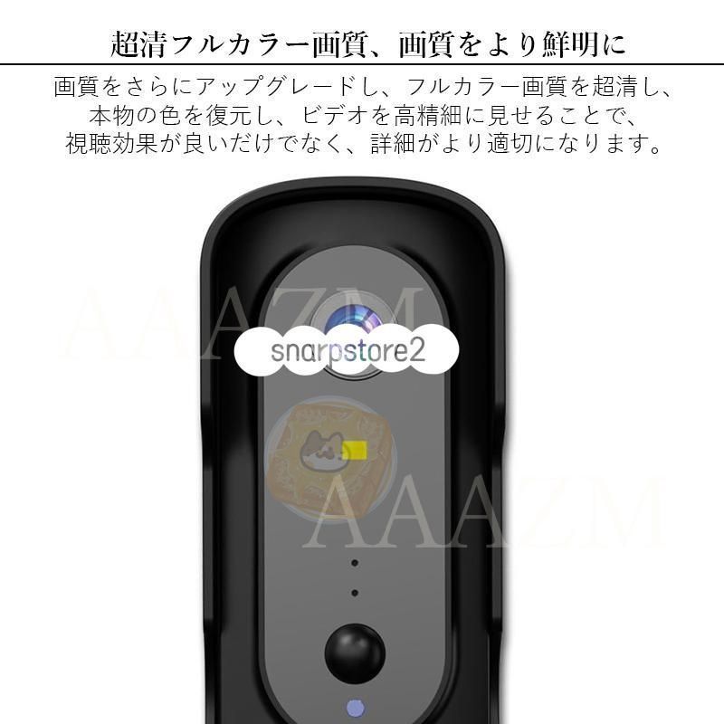 セット ワイヤレス