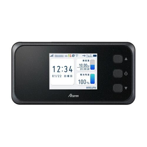 【新品・2営業日で発送】NEC 日本電気 Aterm MR51FN(PA-MR51FN)