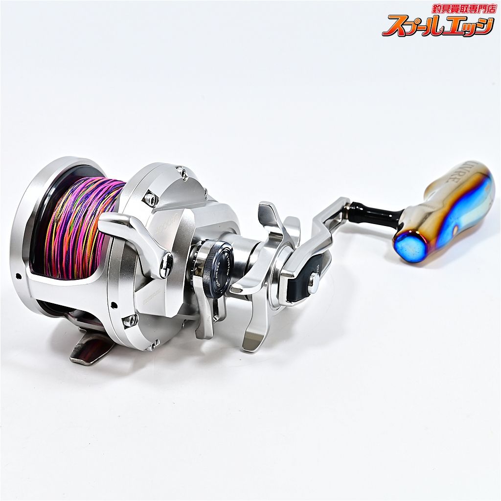 リブレ中空チタンハンドルノブTB-1ファイヤーブラック-Fカスタムフォールレバーセット