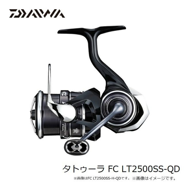 ダイワ 23タトゥーラ FC LT2500SS-QD | 釣具 釣り フィッシング