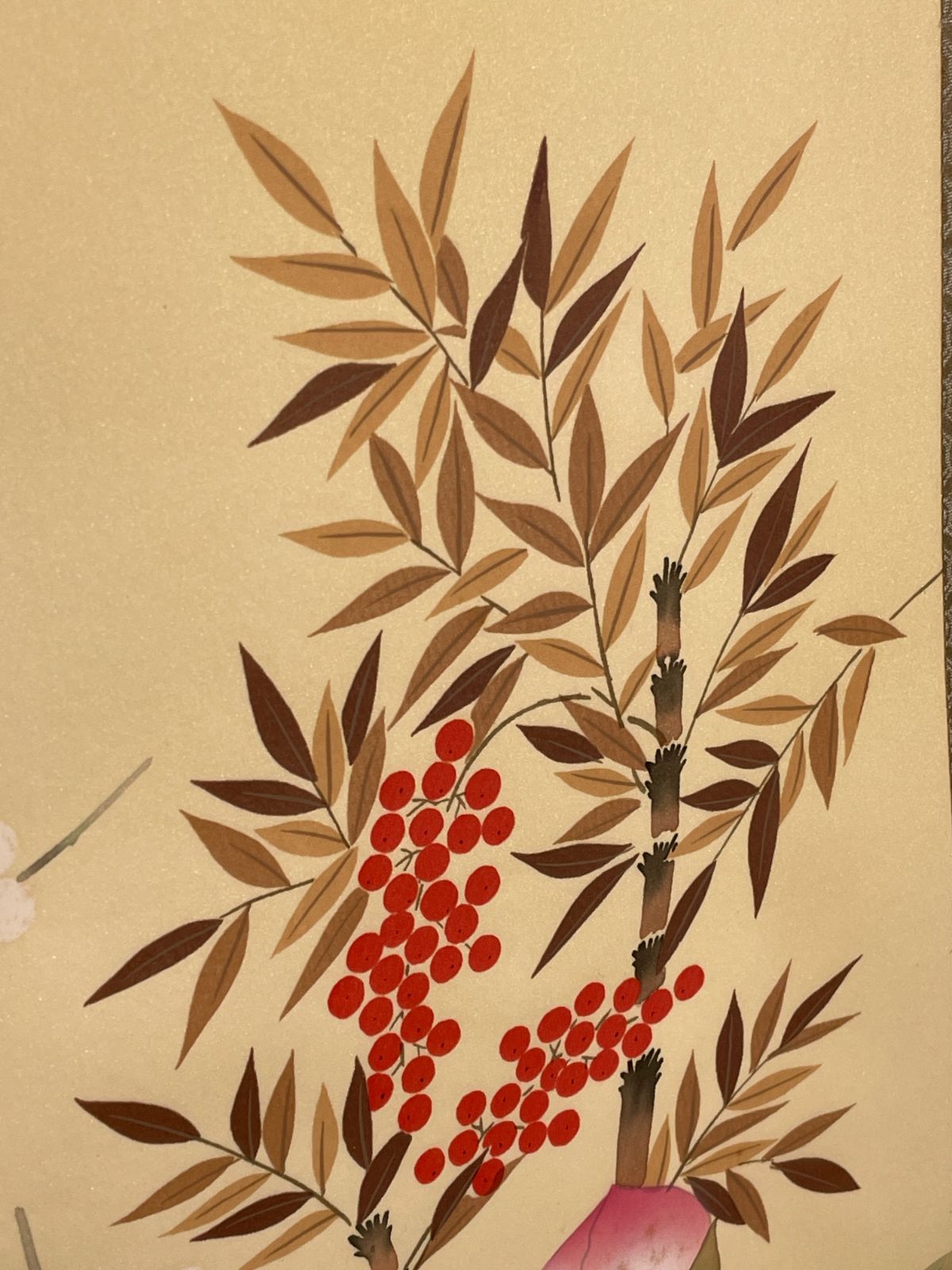 日本の宝 和の象徴