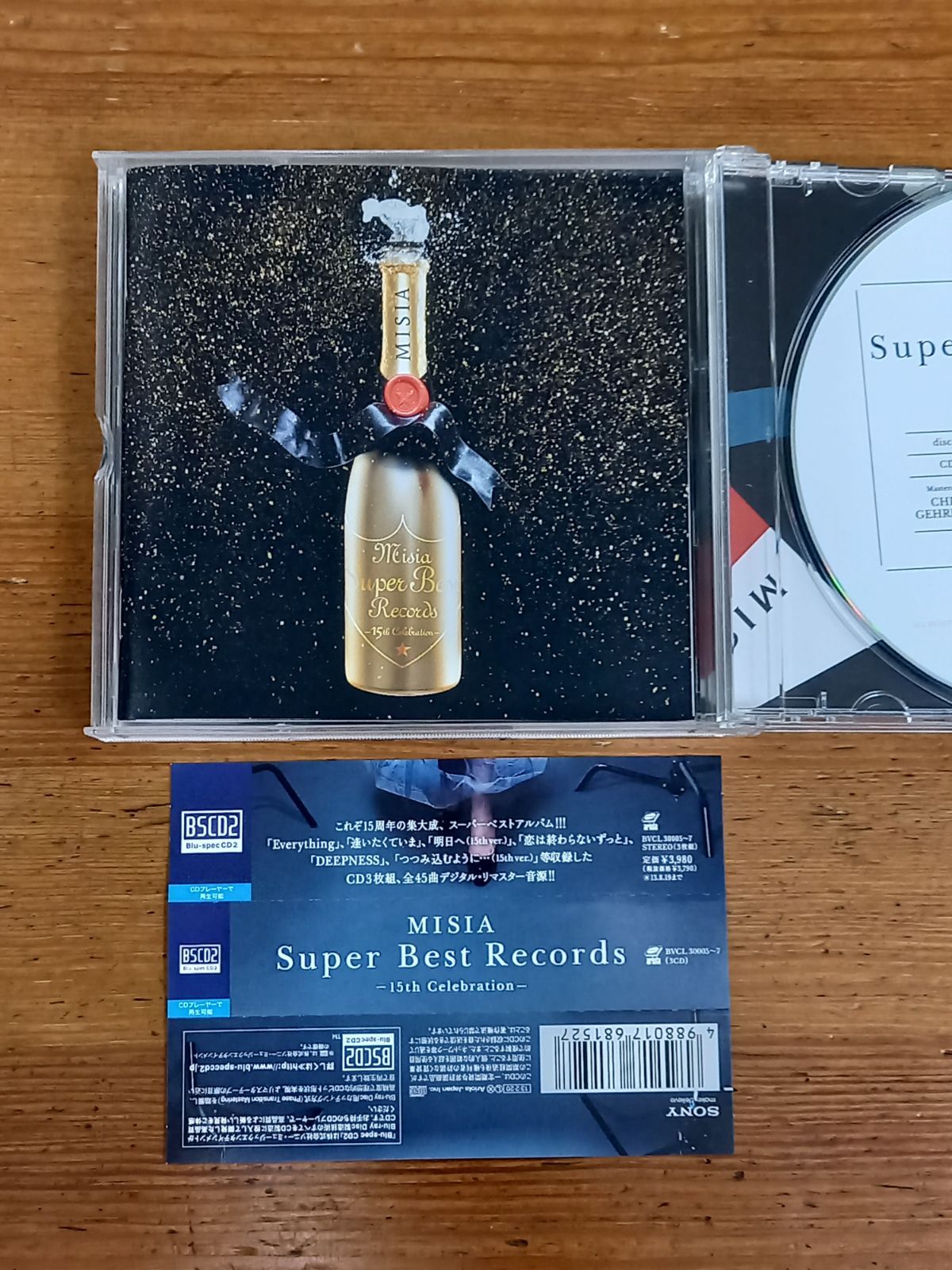 MISIA　CD　Super Best Records-15th Celebration-　MISIA　ベストアルバム